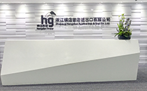 welcome-