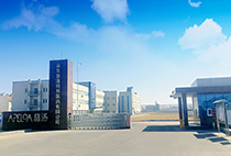 welcome-