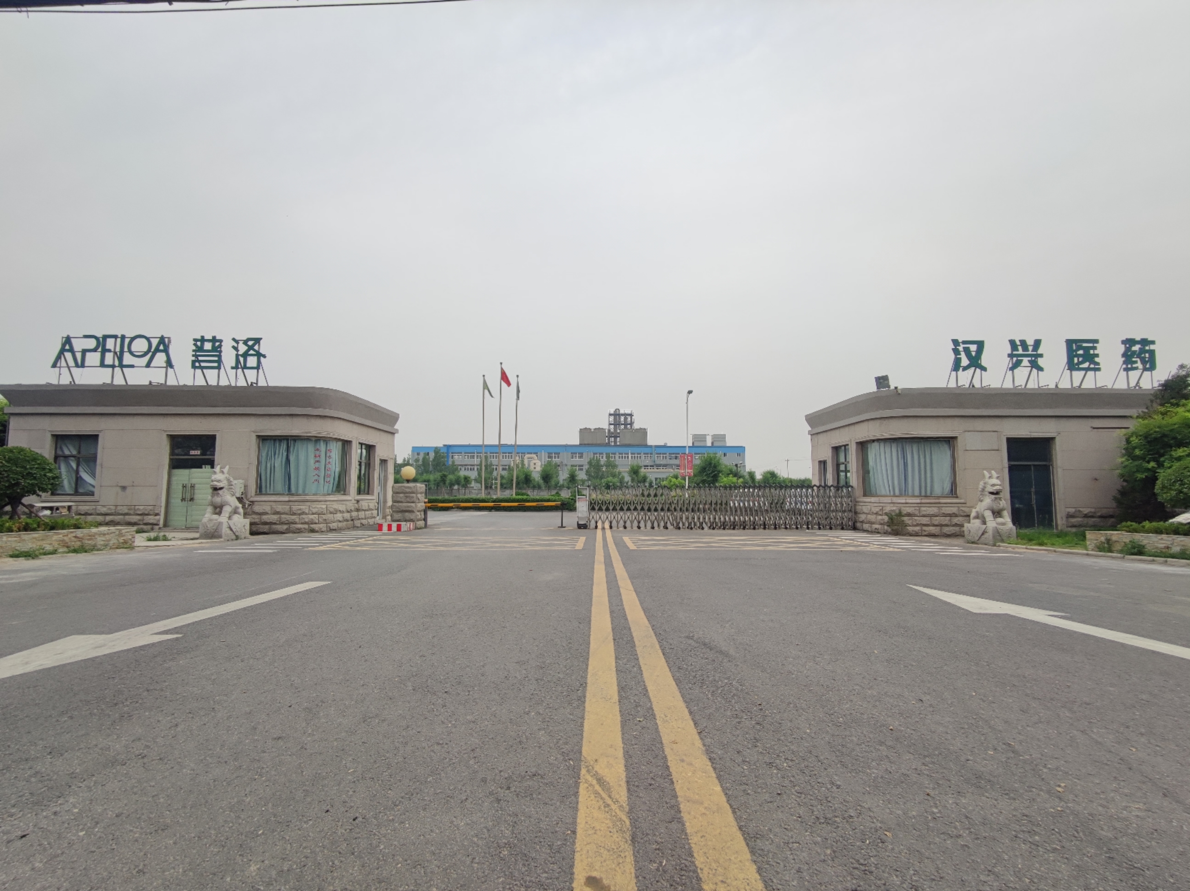 welcome-