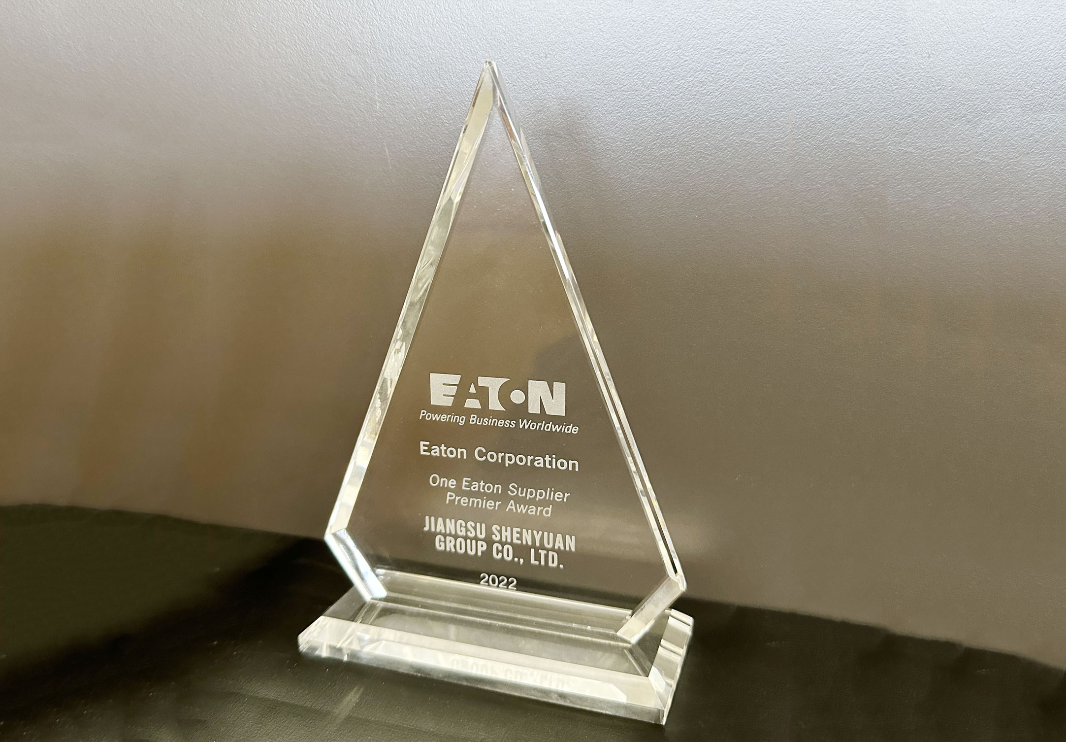 918博天堂(中国区)官方网站