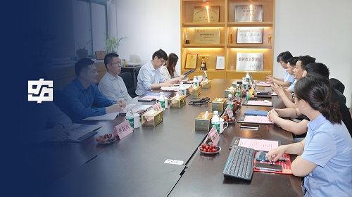 918博天堂(中国区)官方网站