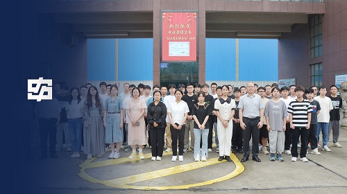 918博天堂(中国区)官方网站