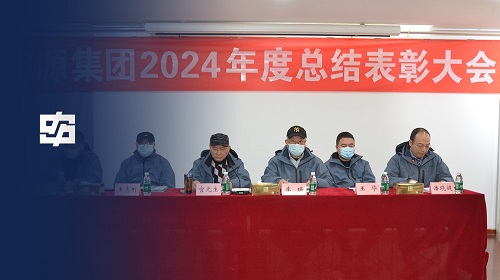 918博天堂(中国区)官方网站