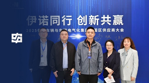 918博天堂(中国区)官方网站