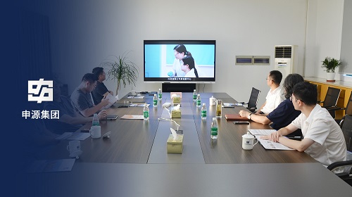 918博天堂(中国区)官方网站