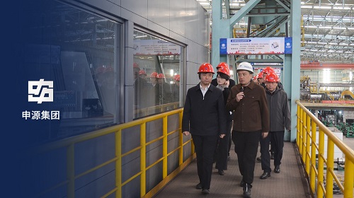 918博天堂(中国区)官方网站