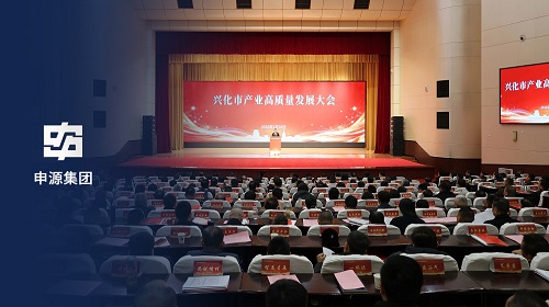 918博天堂(中国区)官方网站