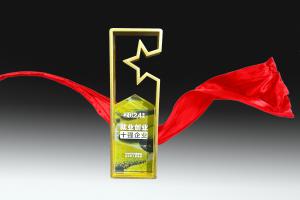 就业创业十强企业