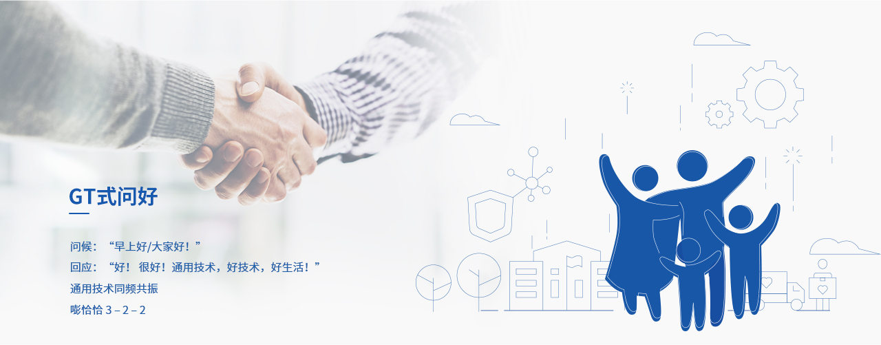 918������(�й���)�ٷ���վ