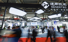 918������(�й���)�ٷ���վ