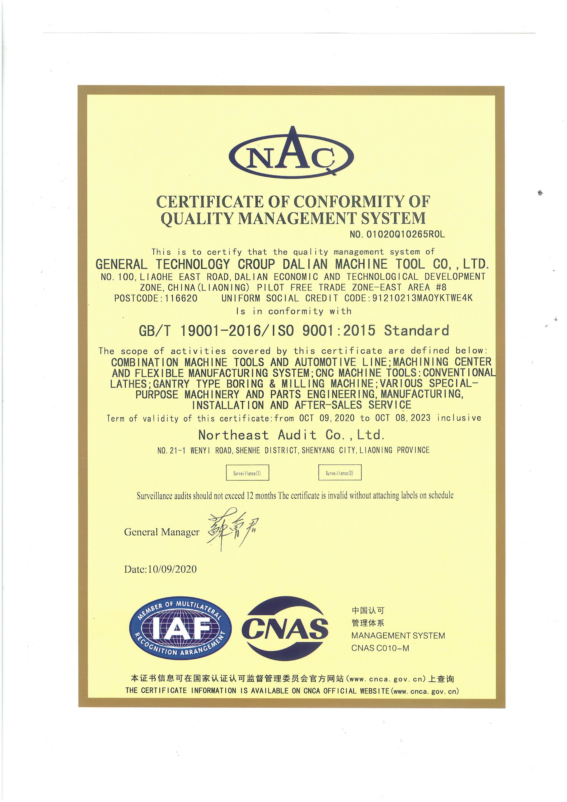 918������(�й���)�ٷ���վ