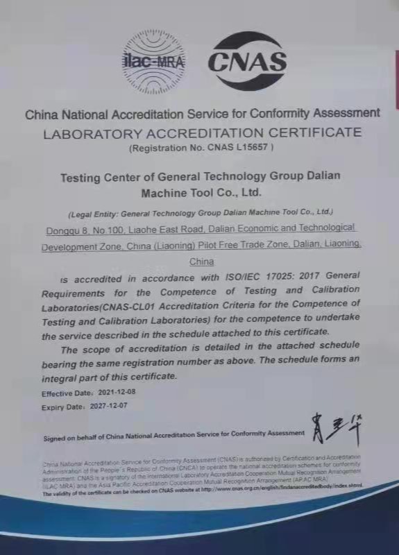 918������(�й���)�ٷ���վ