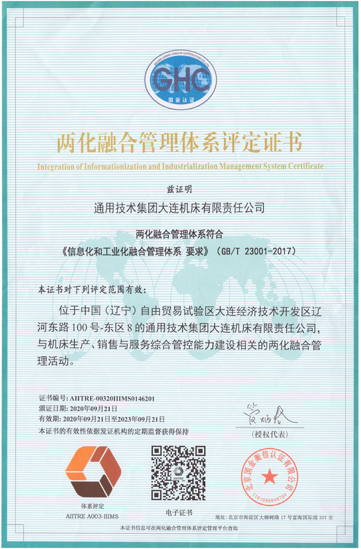 918������(�й���)�ٷ���վ