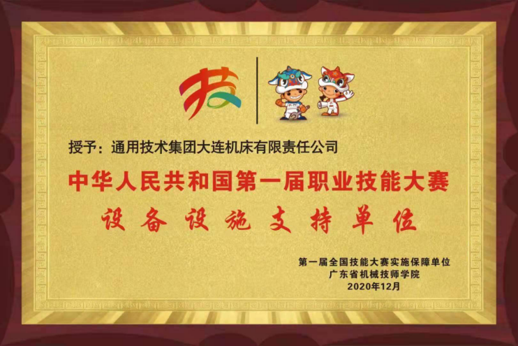 918������(�й���)�ٷ���վ