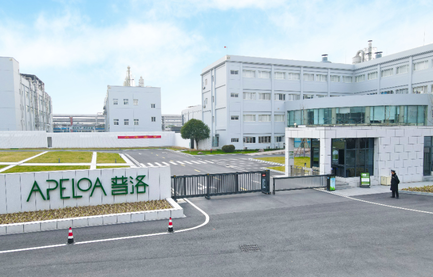 welcome-