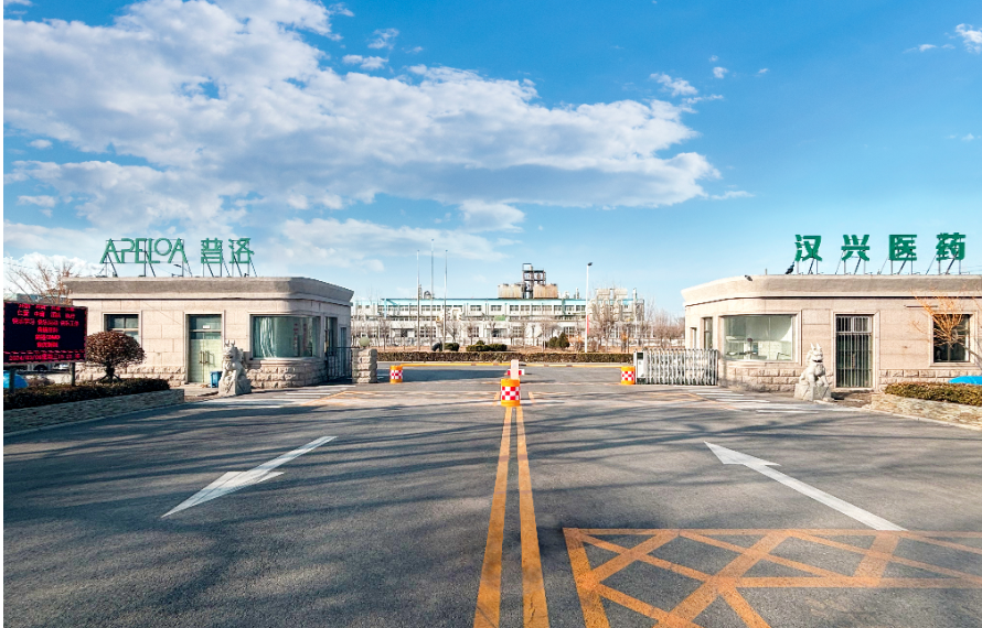 welcome-