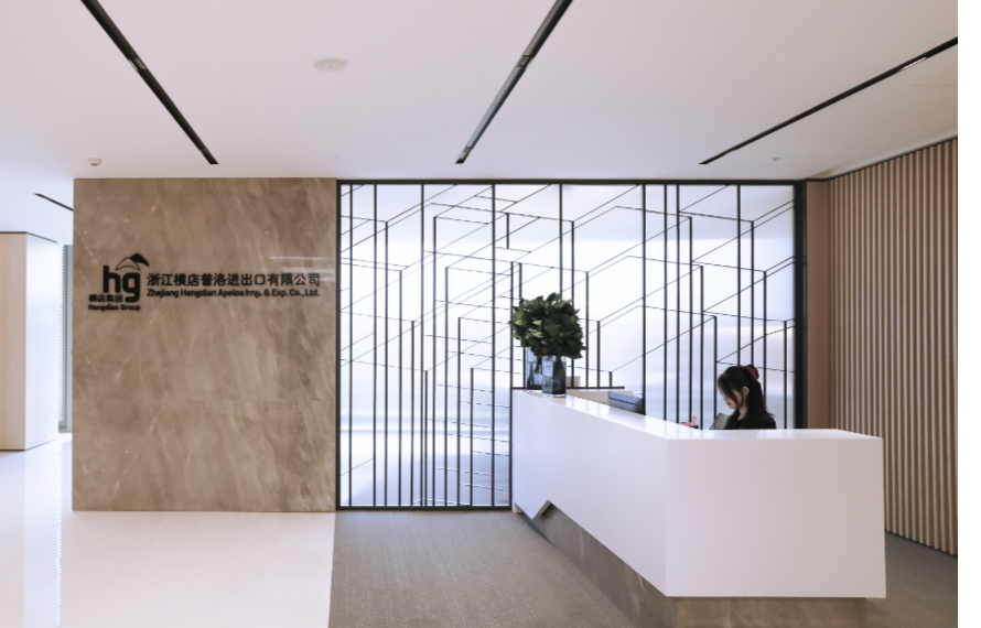 welcome-